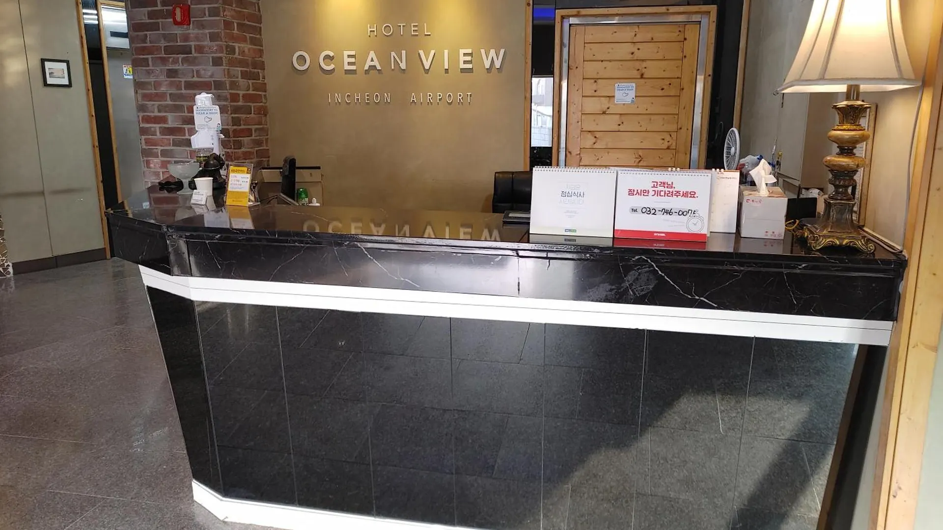 Hotel Oceanview Incheon 3*,