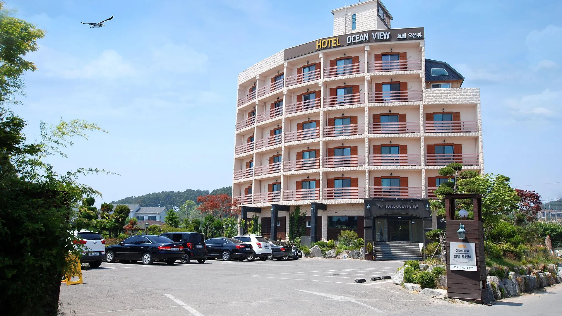 Hotel Oceanview Incheon