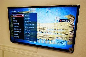 Hotel Oceanview Incheon