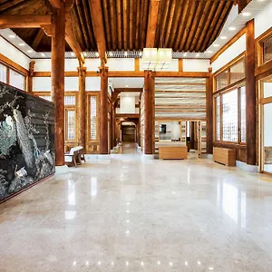 5* Hotel Gyeongwonjae Ambassador Associated With Accor