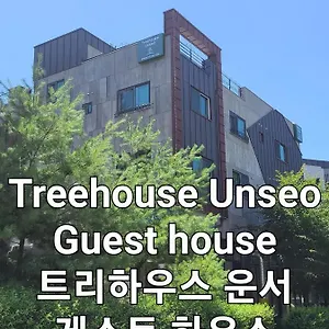 Guest house Treehouseunseo, Incheon
