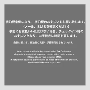 Mizuka Imaizumi 2 - Unmanned - 후쿠오카