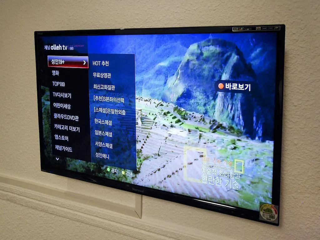 Hotel Oceanview インチョン広域市 韓国